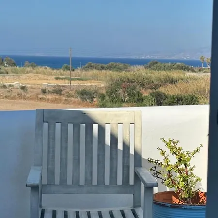 Plaka House Naxos Hébergement de vacances *