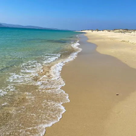 Plaka House Naxos *