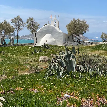 Hébergement de vacances Plaka House Naxos